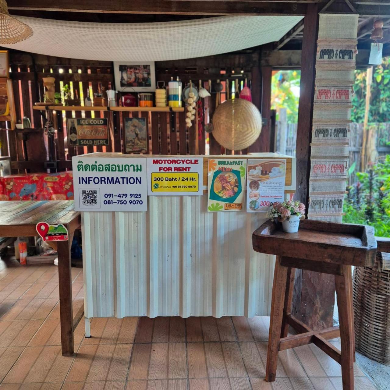 Kedthawa Homestay เฮือนเก็ดถะหวา Ban Cho Lae Exterior foto